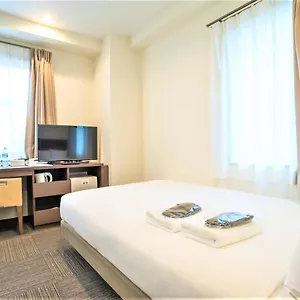 Shin Yokohama Sk - Non Smoking - Vacation 86107 , 横浜市 日本