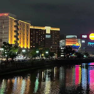 Fukuokakoryou , 福岡市 日本