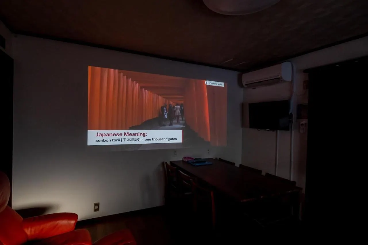 ゲストハウスoneworld Toji東寺 Kyoto Guest house