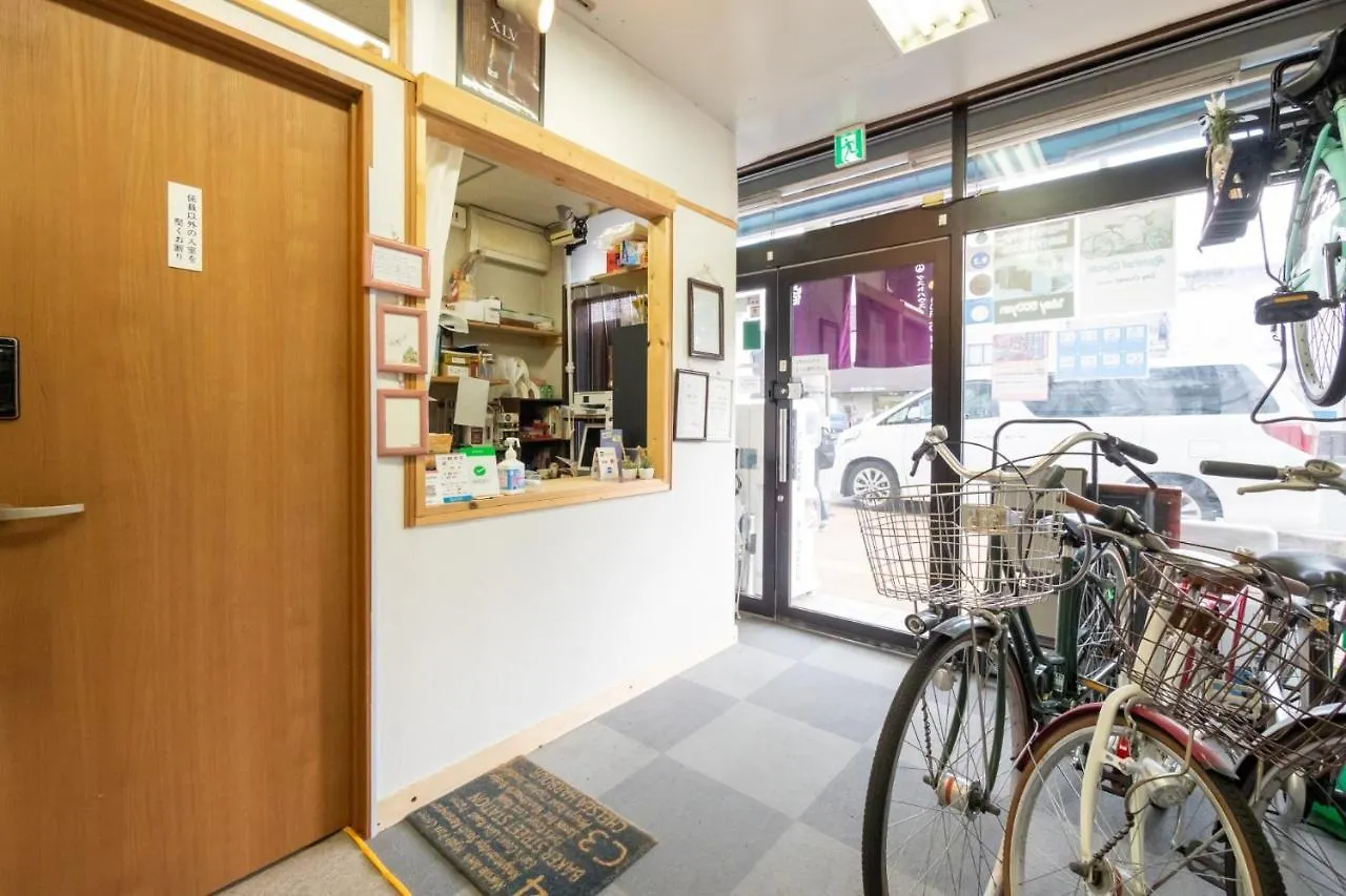 ゲストハウスoneworld Toji東寺 Kyoto Guest house